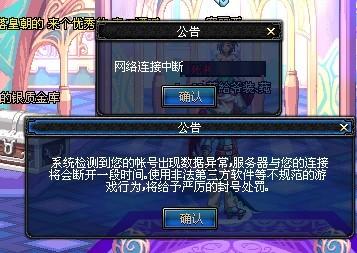 凭借一次巧