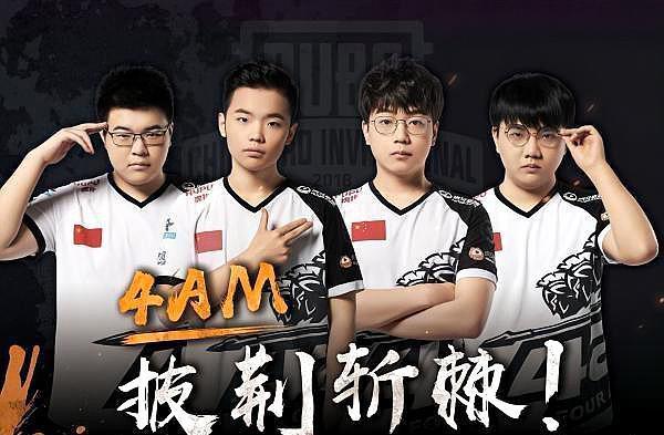 的创造力来